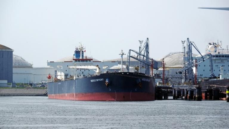 Trump Puts Spotlight on Venezuelan Oil With Stop in Corpus Christi