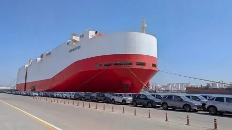 Siem Car Carriers urges USTR to cancel fees on foreign-built PCTCs