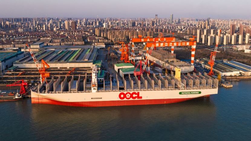 OOCL announces new CIS4 service linking China and Indonesia