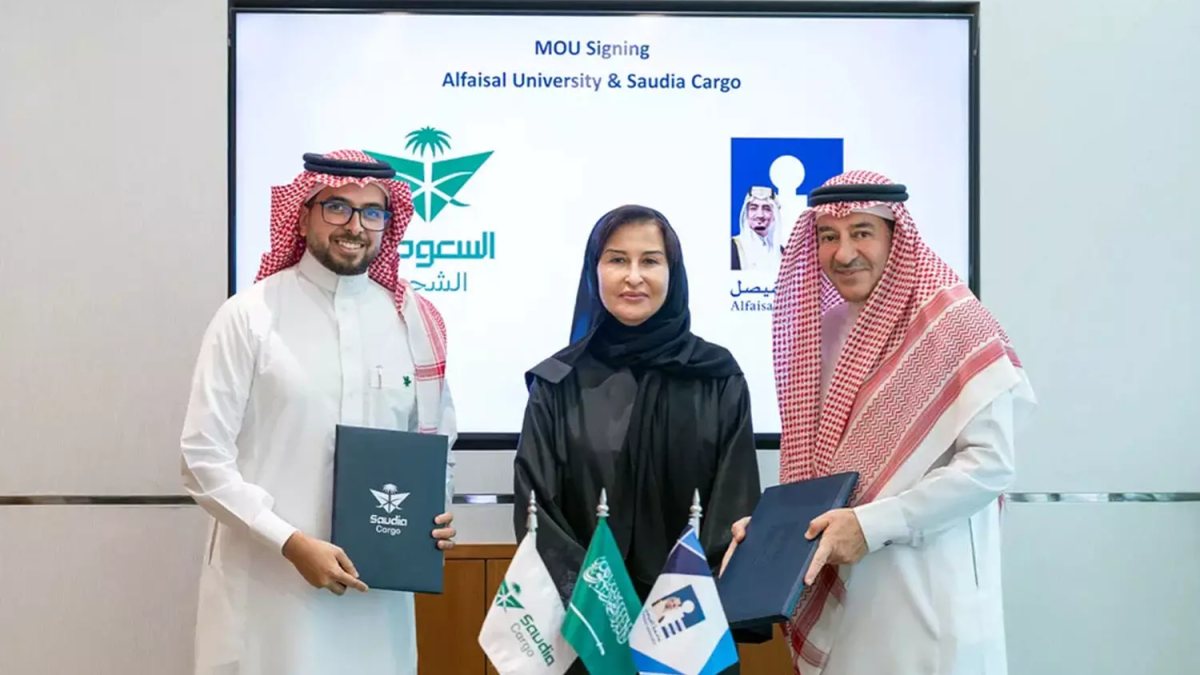 Saudia Cargo & Alfaisal University partner on AI in logistics