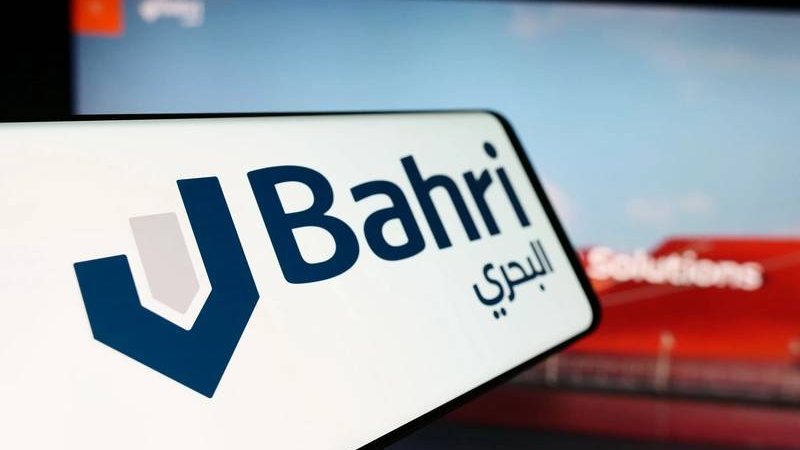 Surging Tanker Rates Buoy Bahri Profit