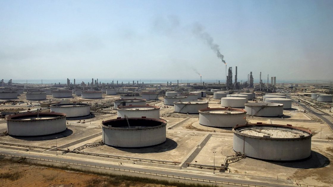 Oil prices increase after attack on Saudi refinery