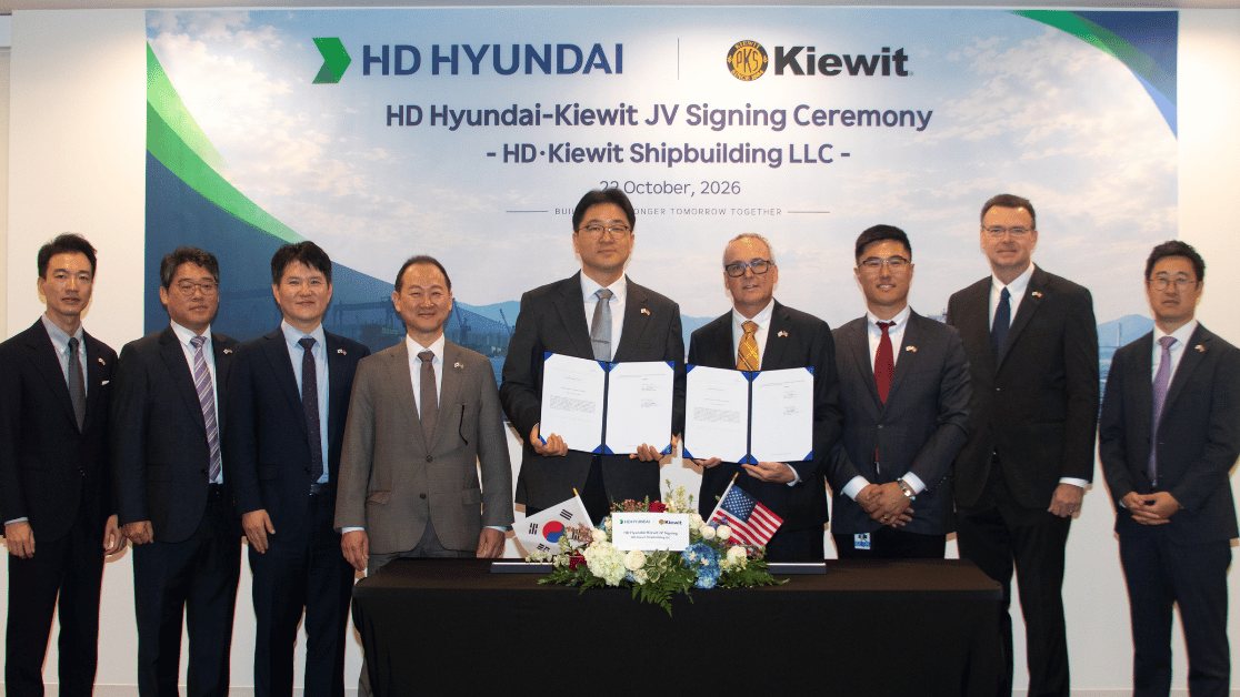HD Hyundai Plans U.S. Shipyard With Digital Twins And Robotic Welding For Navy Support Ships