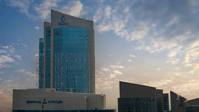 QatarEnergy Purchases Long-Term LNG Supplies In Case of Future Hormuz Disruptions