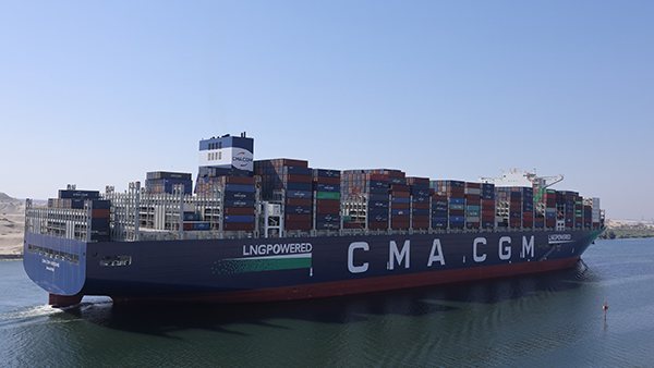 CMA CGM announces new surcharges for Beira and Indian Ocean trades
