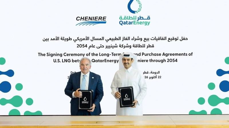 QatarEnergy Secures Long-Term US LNG Supply from Cheniere
