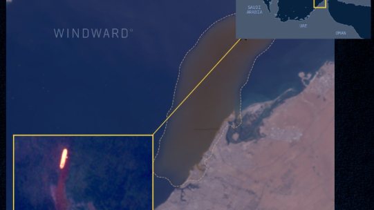 Oil spill from VLCC forces UAE to close beaches