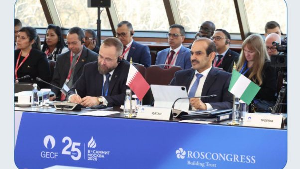 Qatar calls for protection of shipping routes at Moscow ministerial meeting
