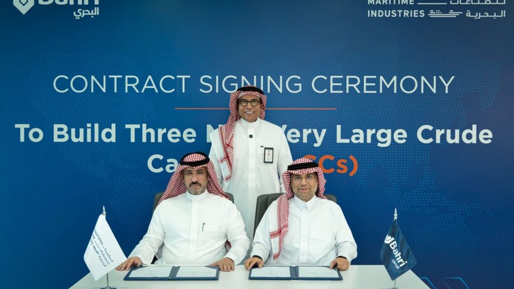Bahri and IMI sign $451.8m deal for newbuild VLCC trio