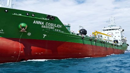 Fratelli Cosulich offloads methanol-ready bunker tanker to PetroChina