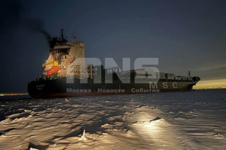 Explosion on board the MSC Giada III in the Gulf of Finland during a voyage to Russia.