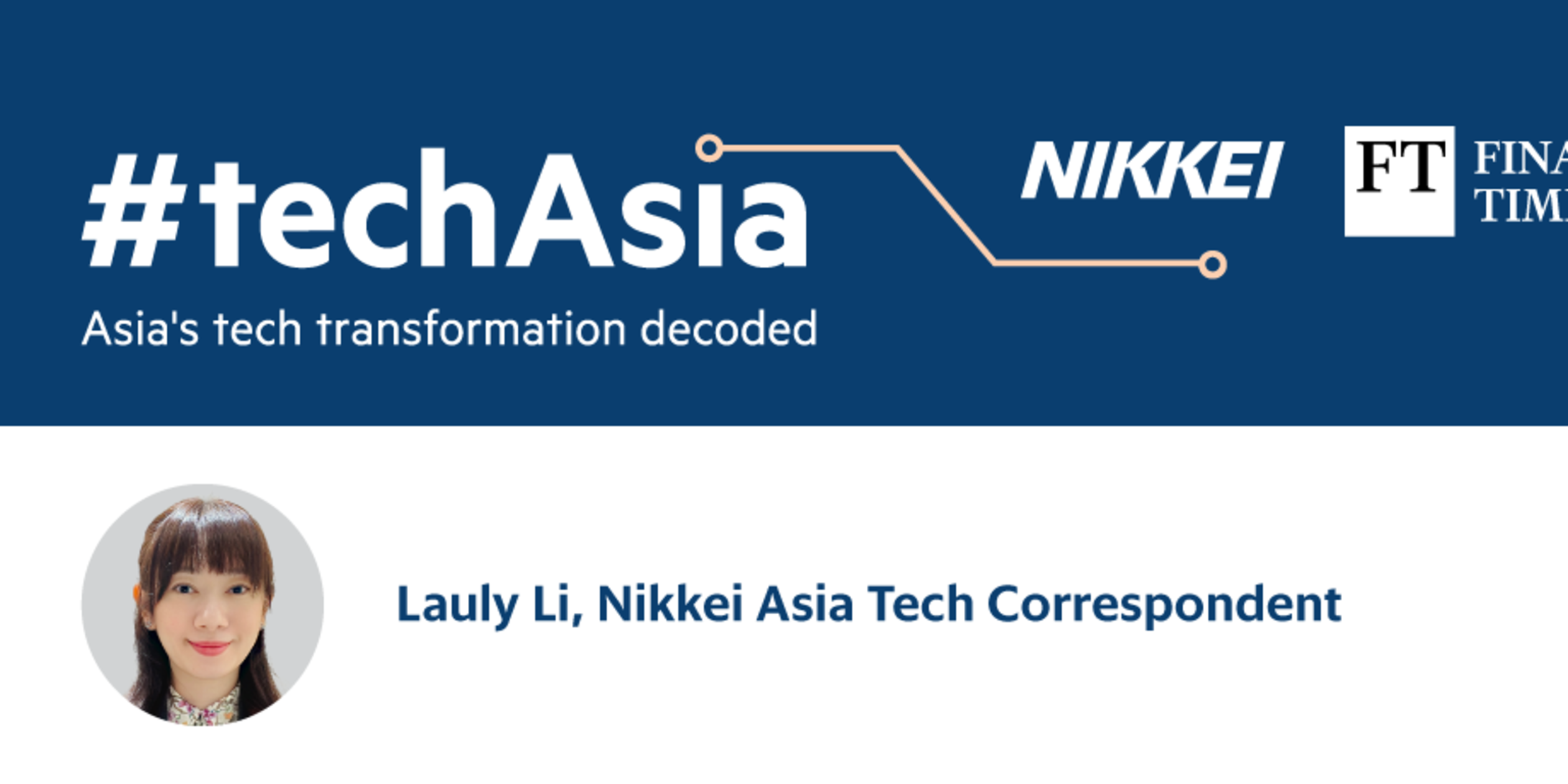 A CPU crunch and Alibaba's latest chip