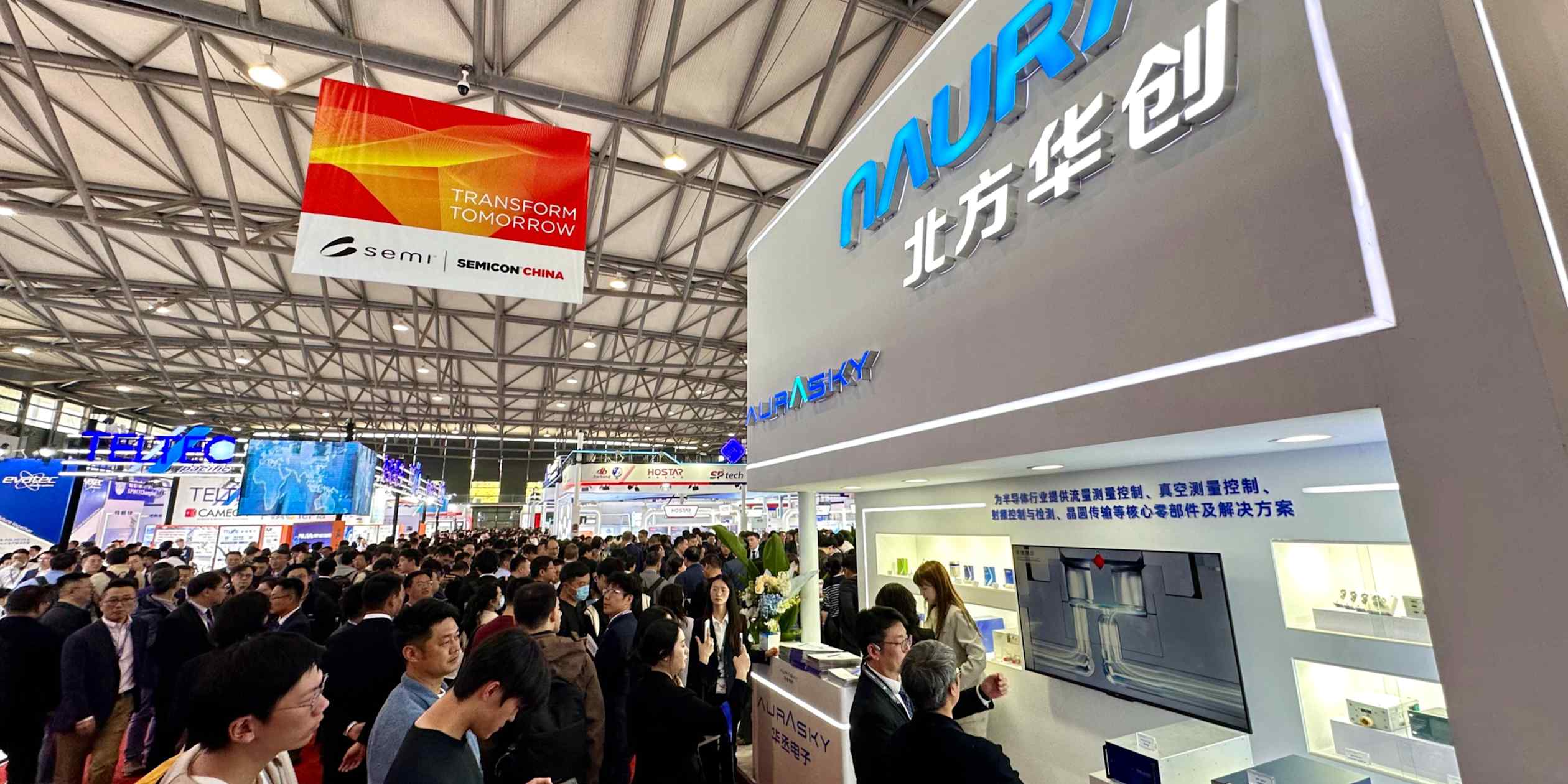 China chip sector targets 80% self-sufficiency with US in its sights