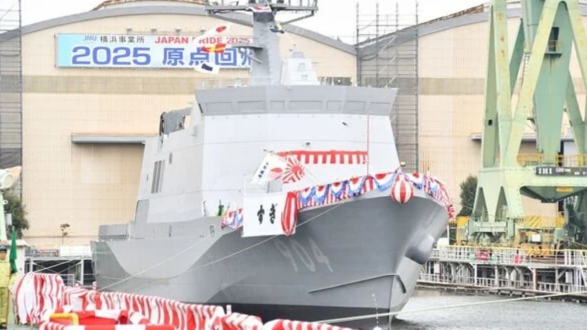 Japanese yard floats out new naval patrol vessels