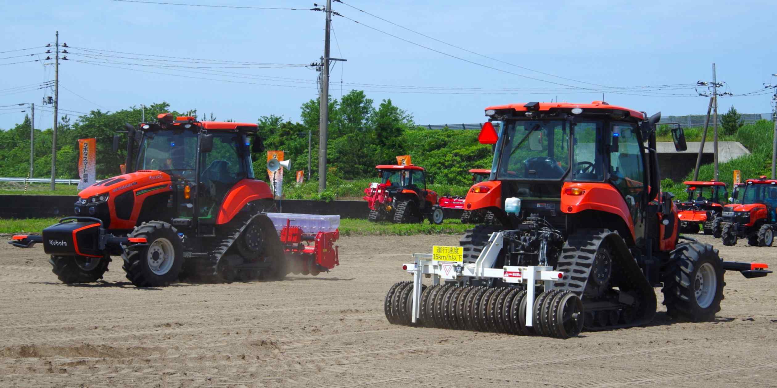 Kubota weighs new materials shipping routes to avoid Hormuz closure