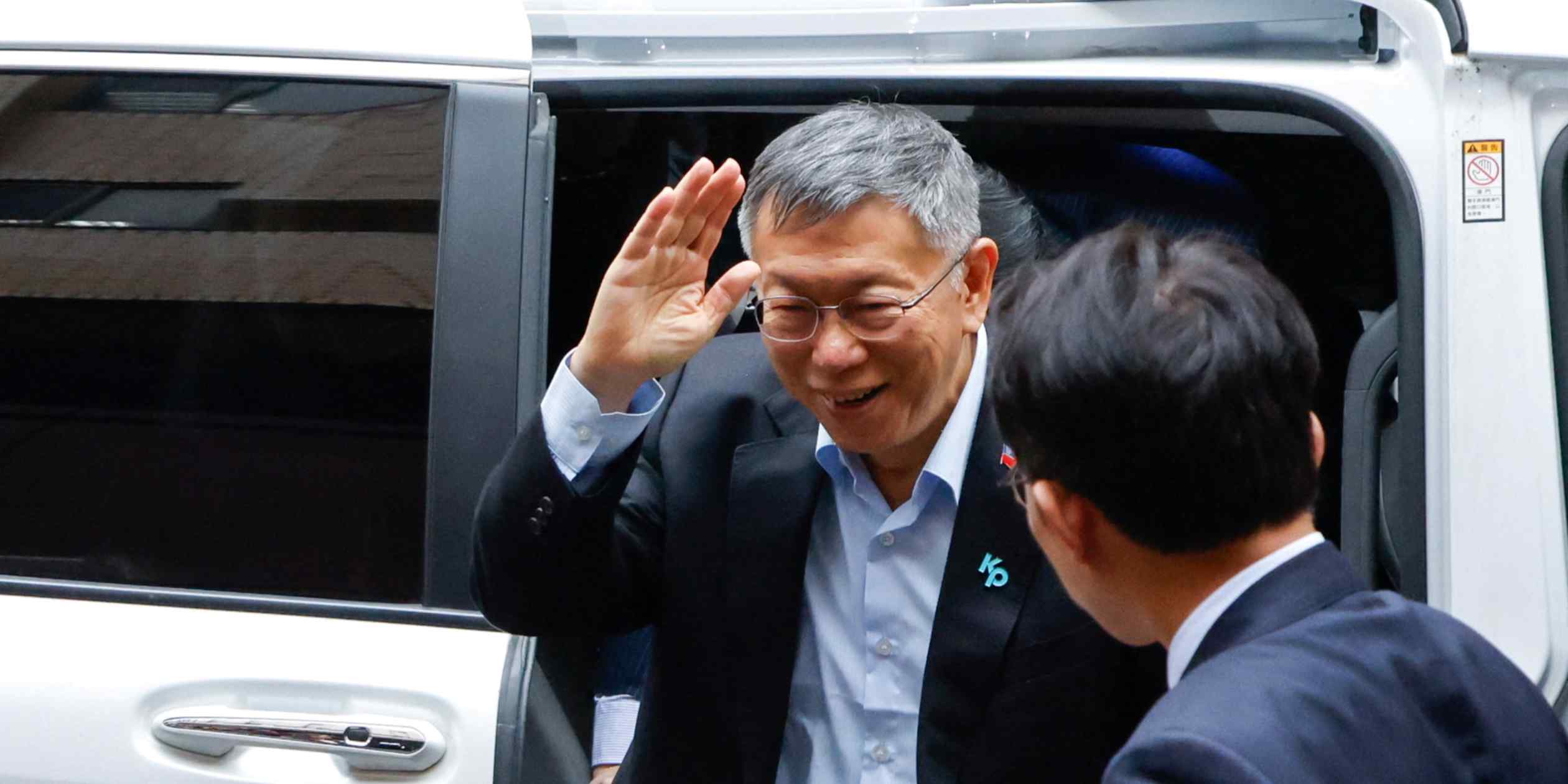 Onetime Taiwan presidential hopeful Ko Wen-je convicted of graft