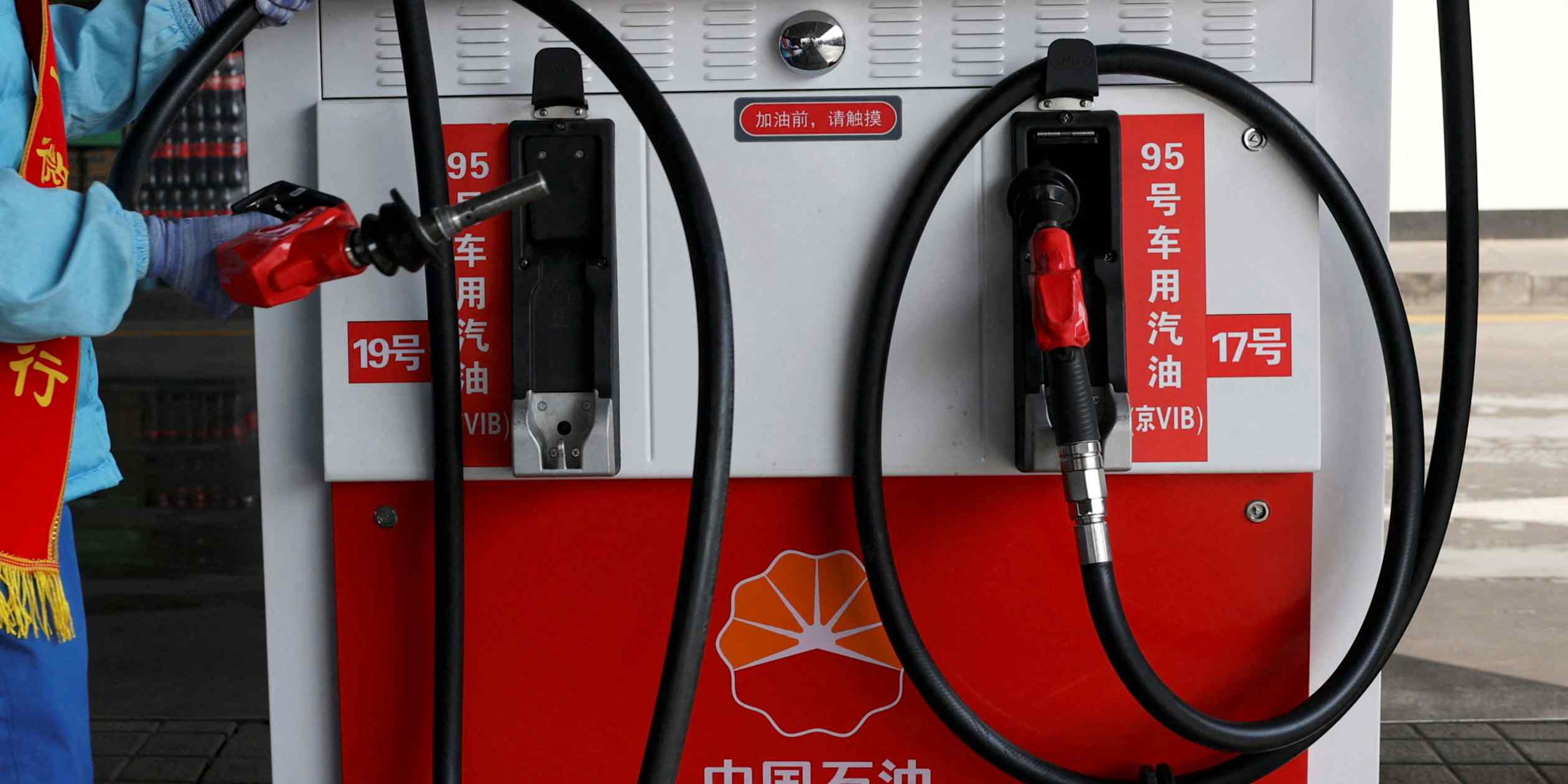 PetroChina plots $32bn development drive, downplays Iran impact