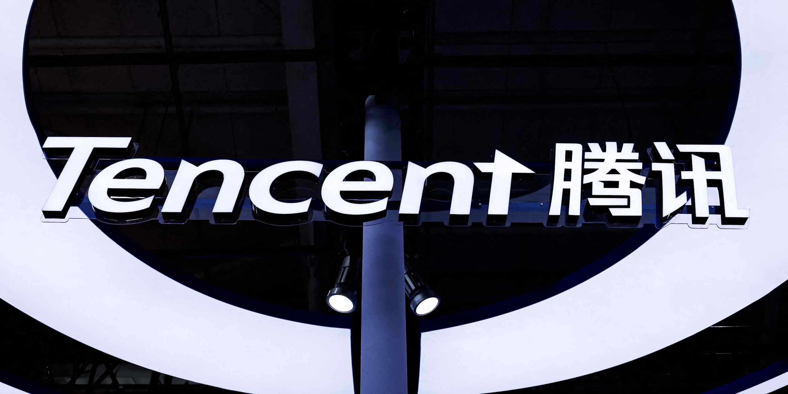 Tencent developing AI agent for WeChat as OpenClaw fever grips China