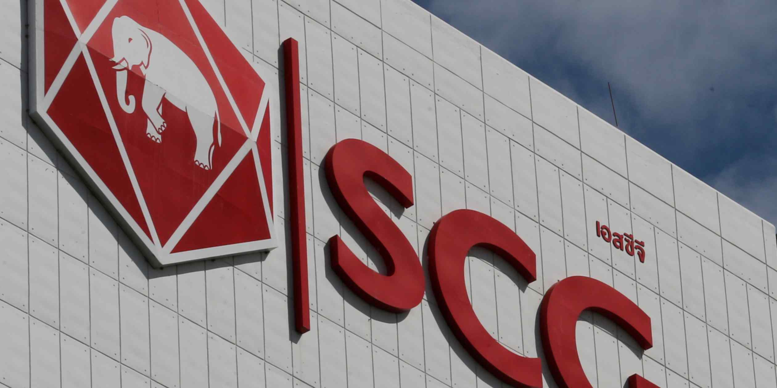 Thailand’s Siam Cement halts ethylene plant due to supply restrictions