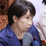 US findings about Takaichi's Taiwan comments 'inaccurate': Japan