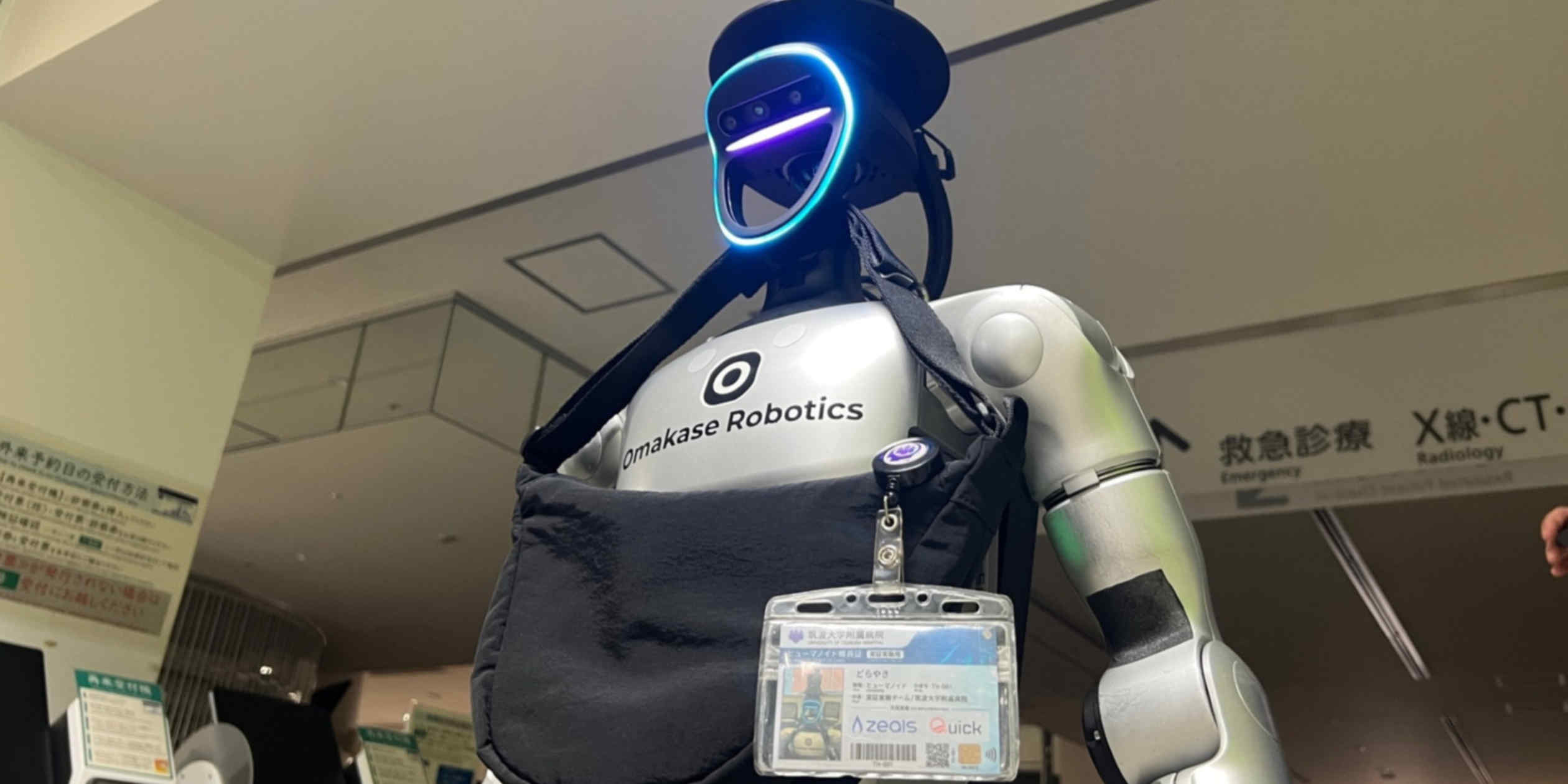 AI startup trains Chinese humanoid robots in Japanese hospitality