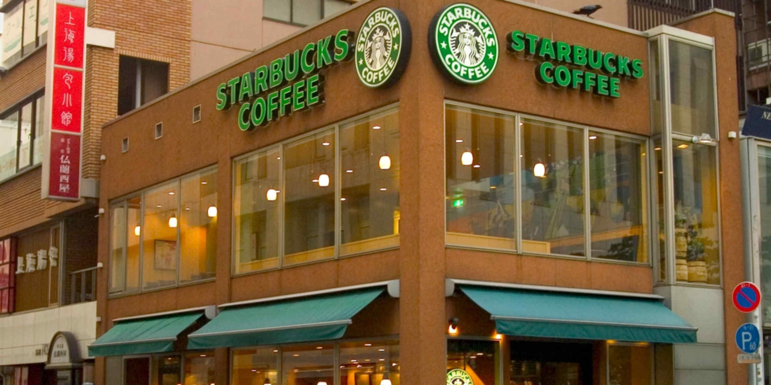 After 30 years in Japan, Starbucks has remade cafe culture