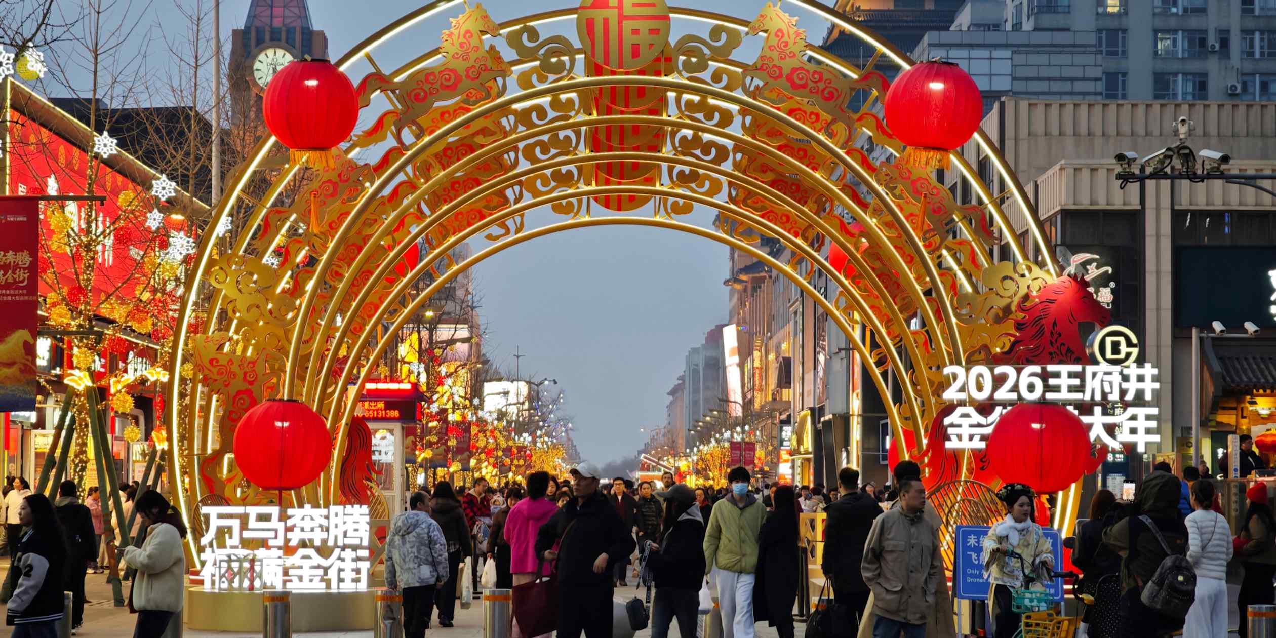 China embraces spring break for schools. Will it boost consumption?
