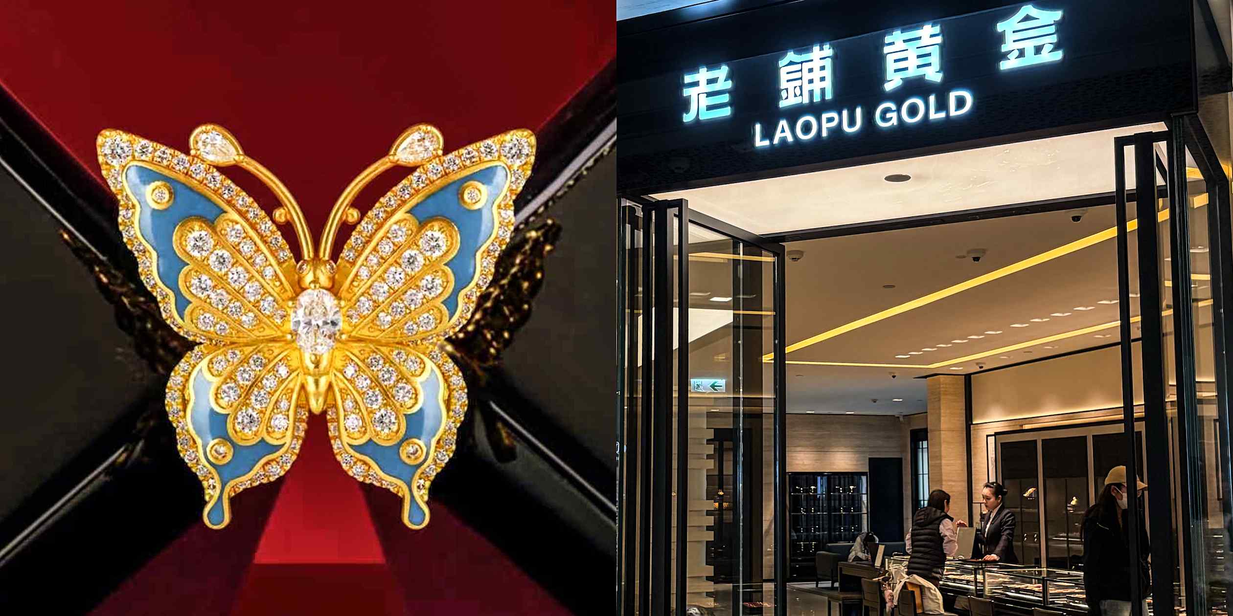 China’s ‘Hermes of gold’ courts turbulent world after dazzling at home