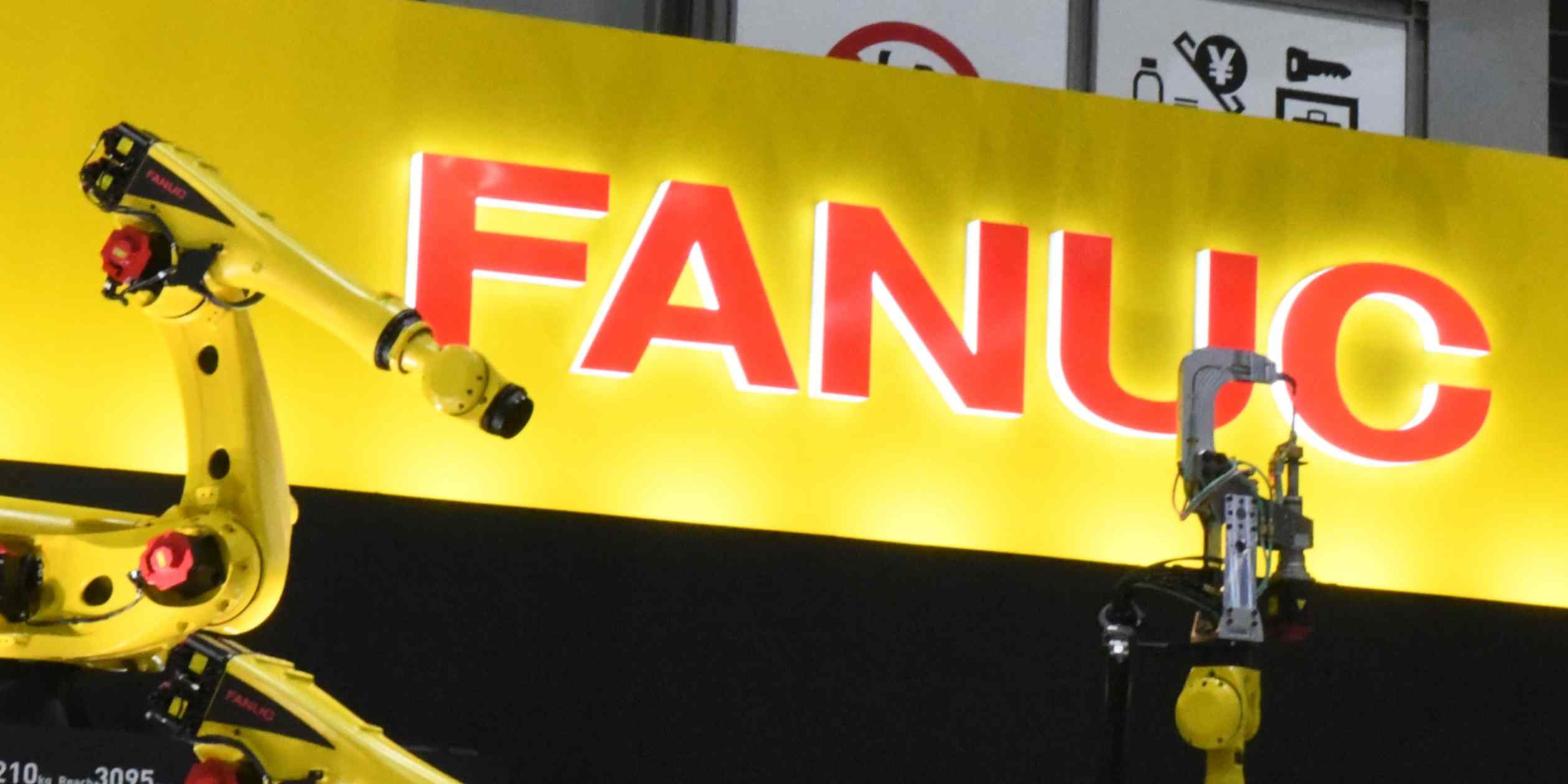 Fanuc, Siemens tap manufacturing know-how in physical AI push