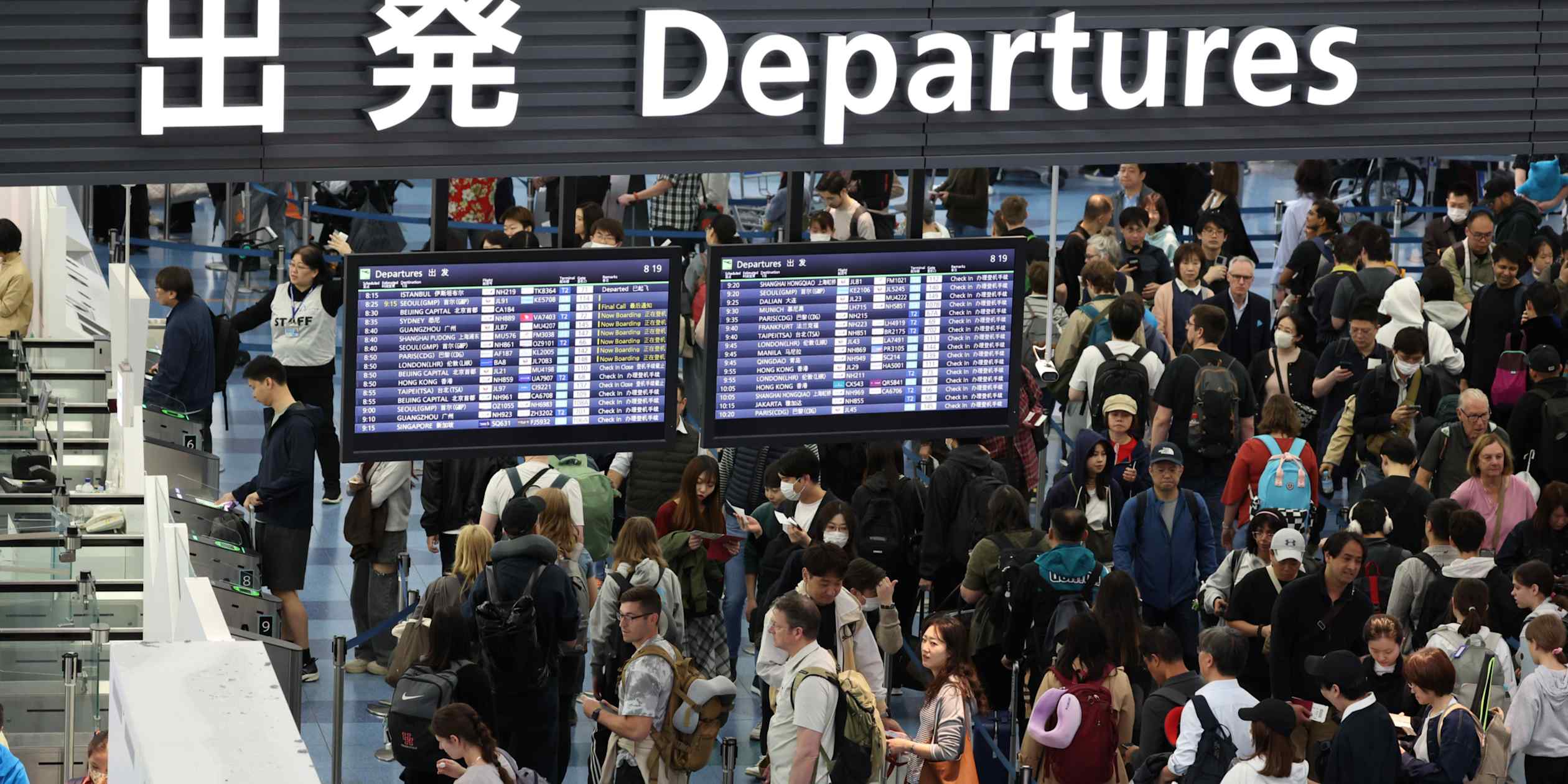 Japanese head overseas ahead of summer’s fuel surcharge spike