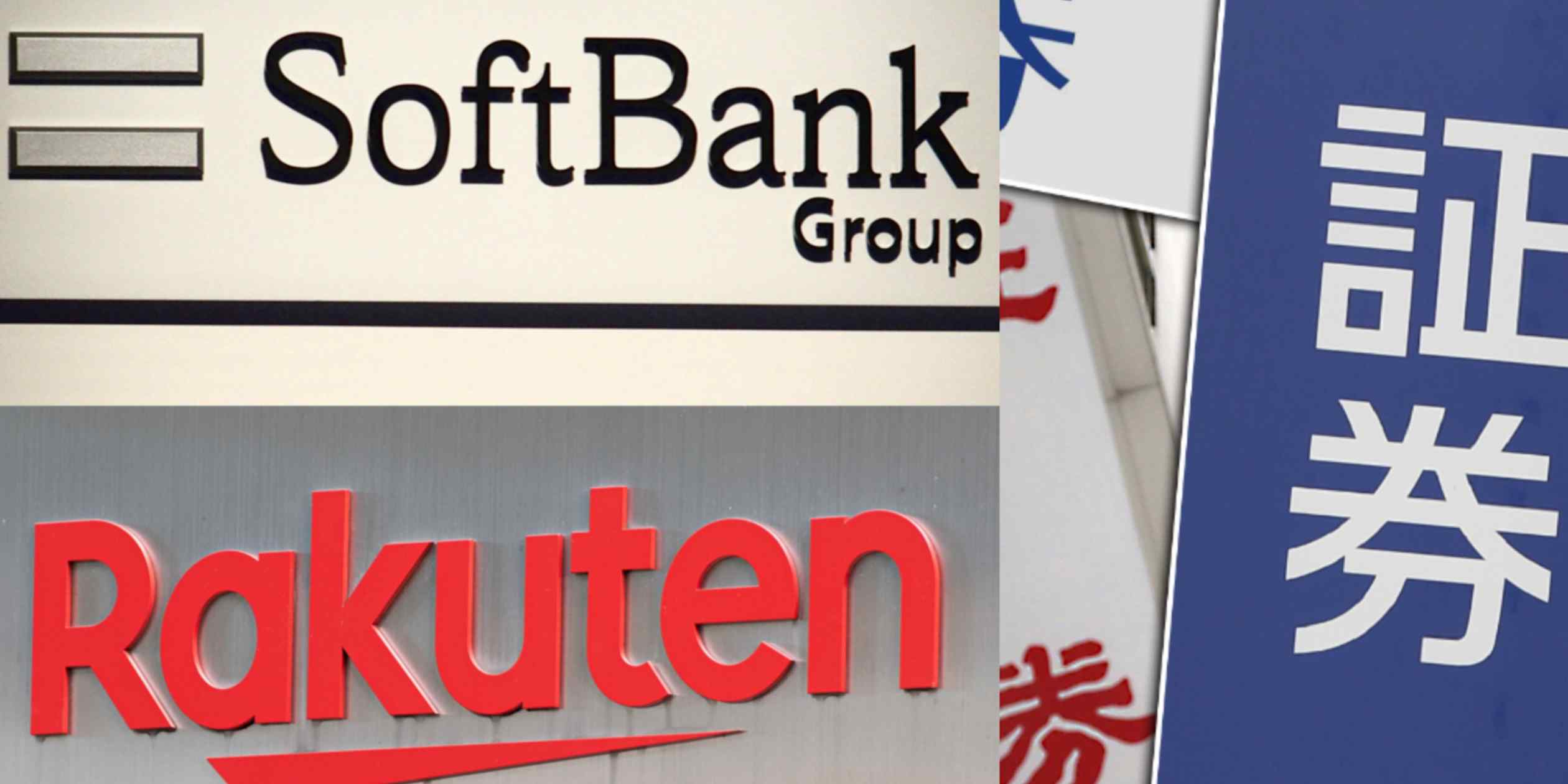 Japan’s corporate bond issuance hits record high on retail investors