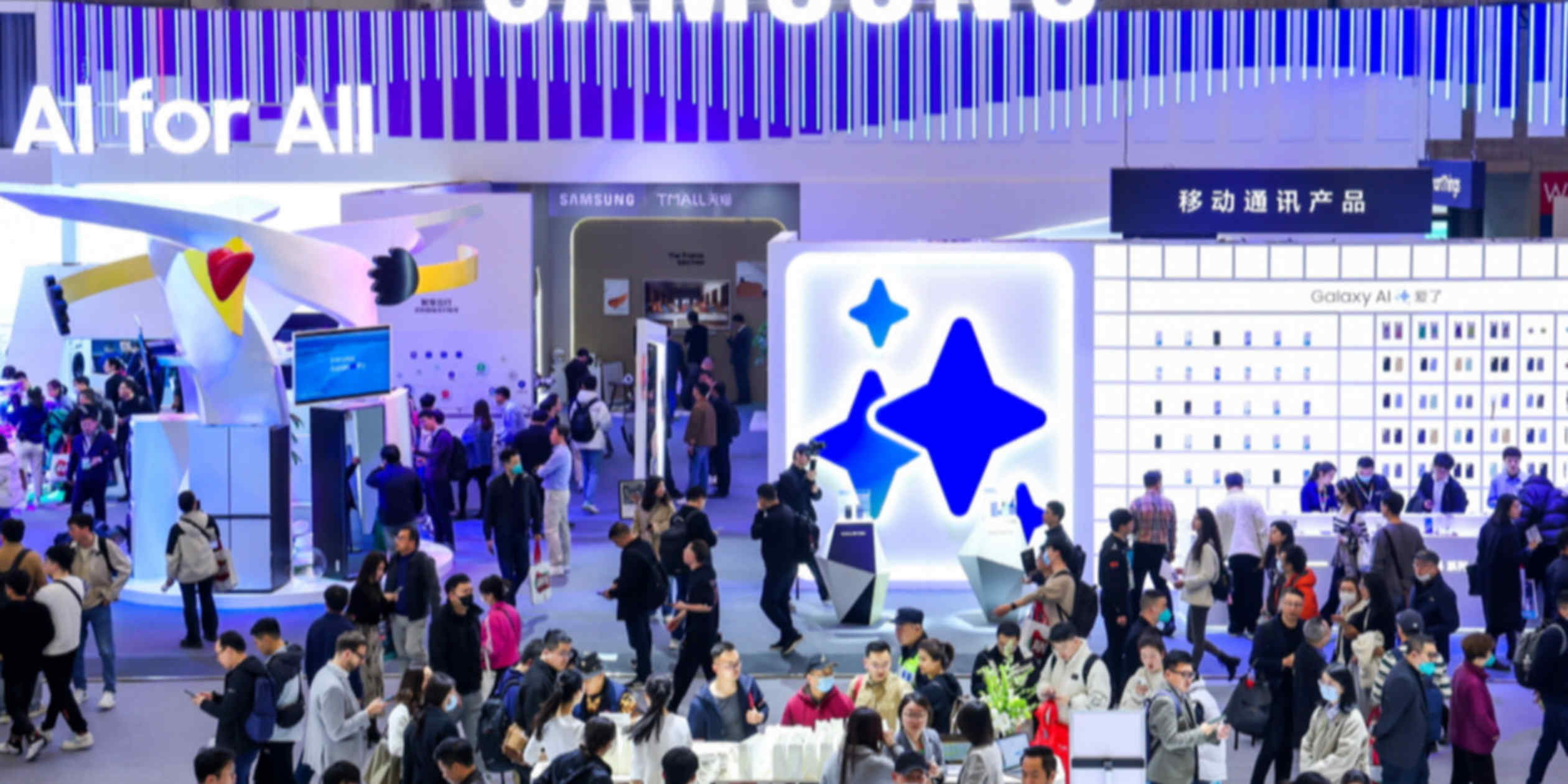 Samsung eyes exit from China TV, appliance sales to focus on US