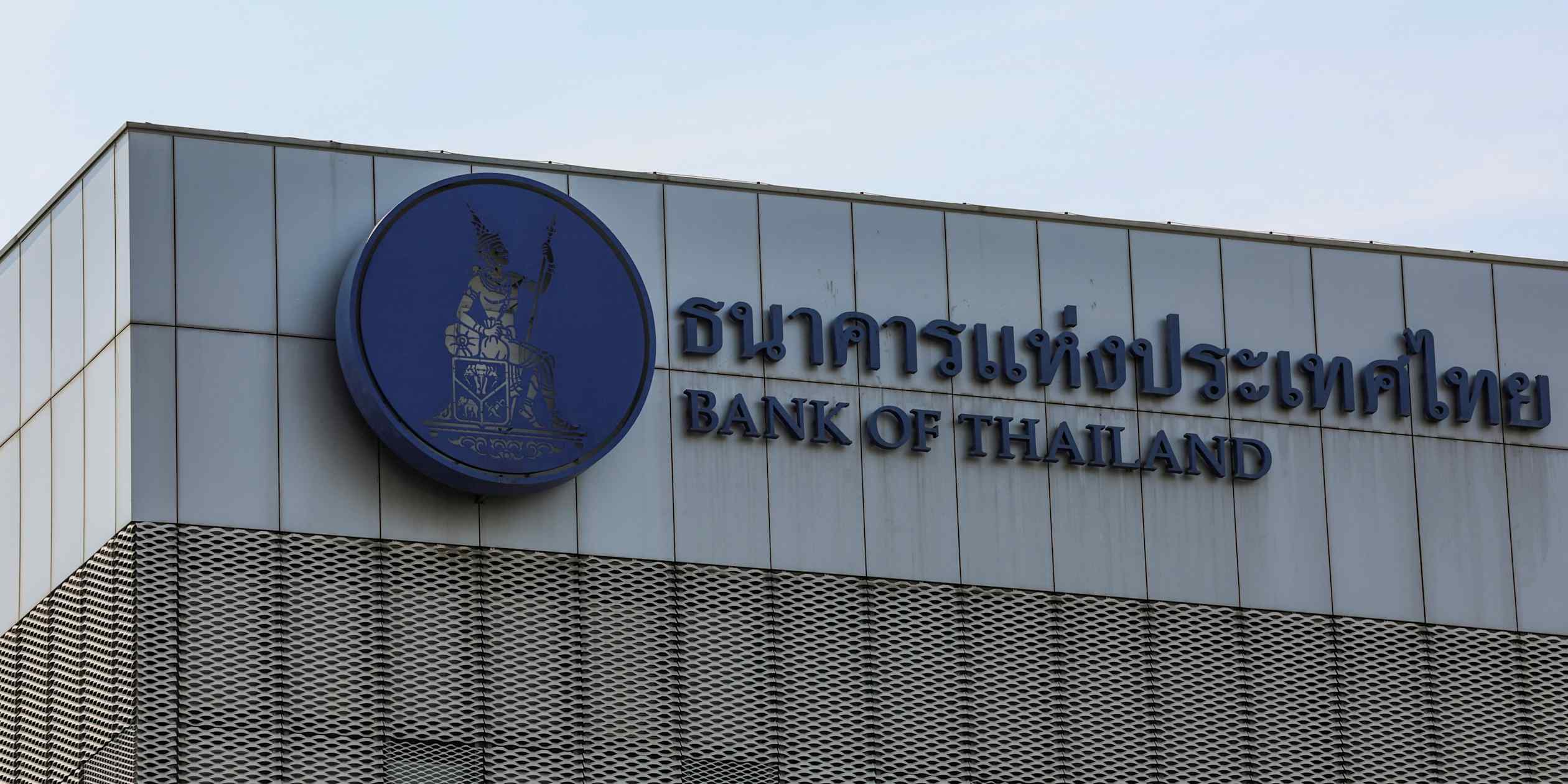 Thailand keeps policy rate unchanged at 1% as expected