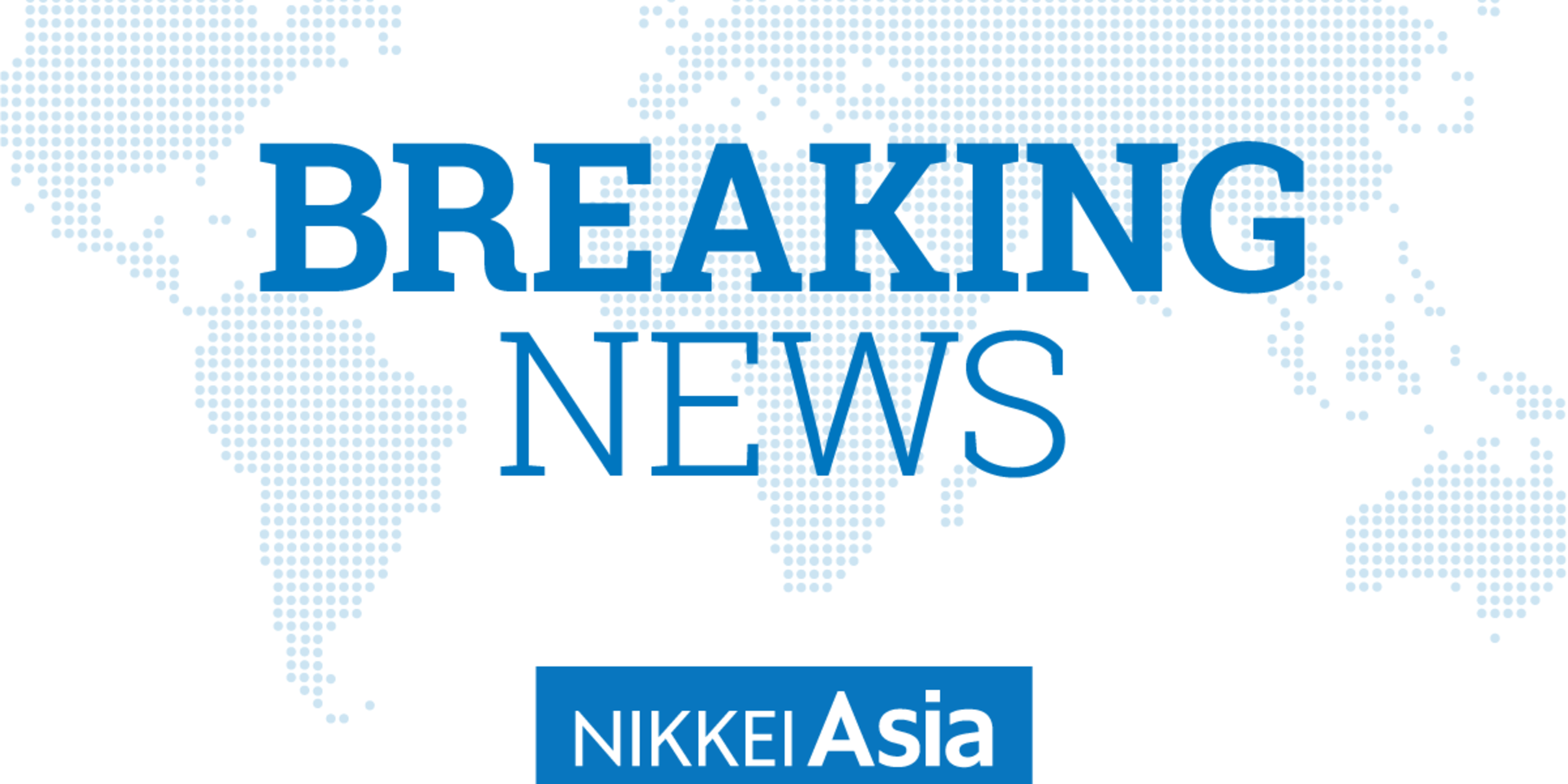 Yen strengthens rapidly after finance minister warning