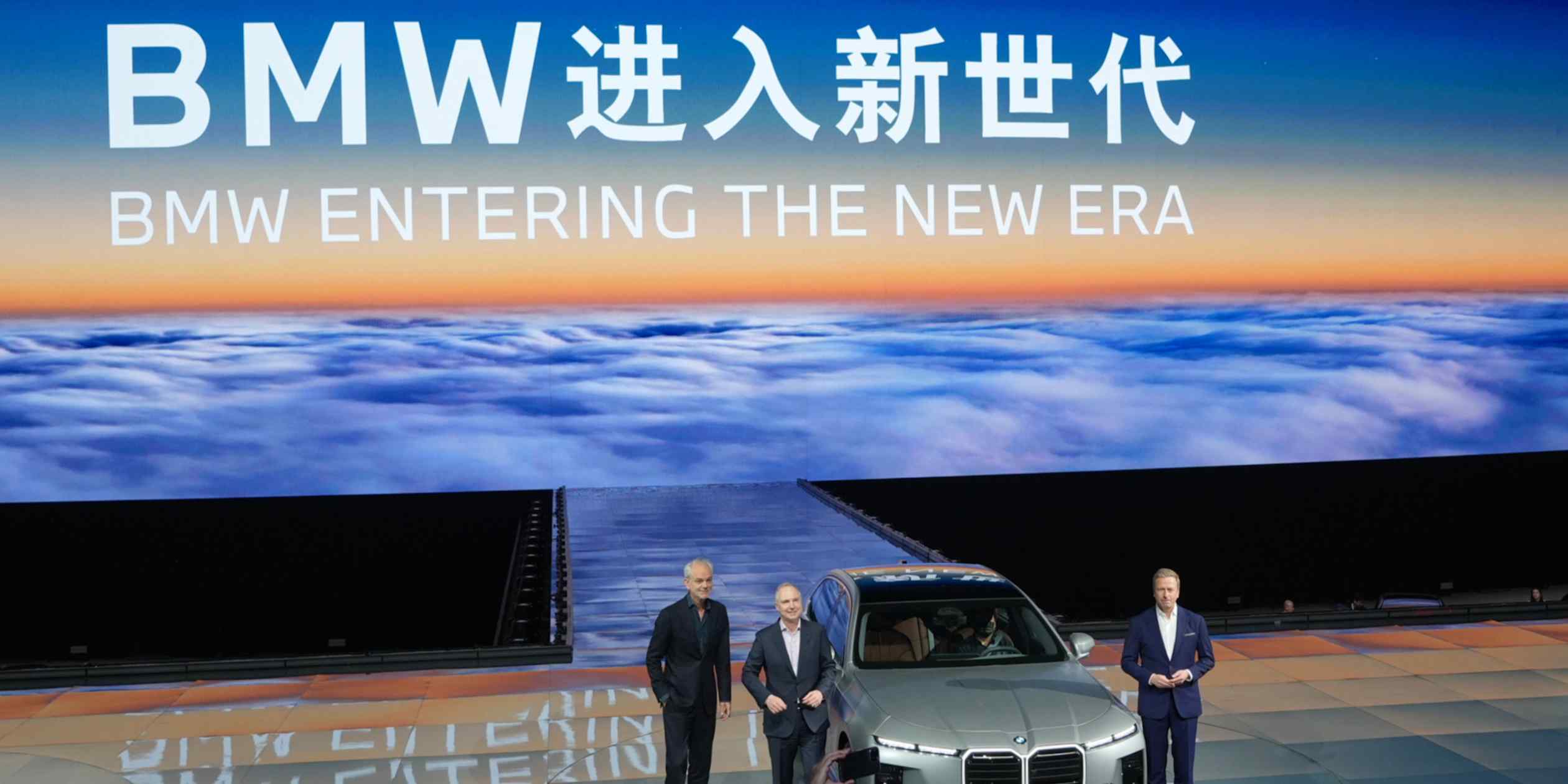 BMW, Mercedes struggle to make luxury cars with Chinese characteristics