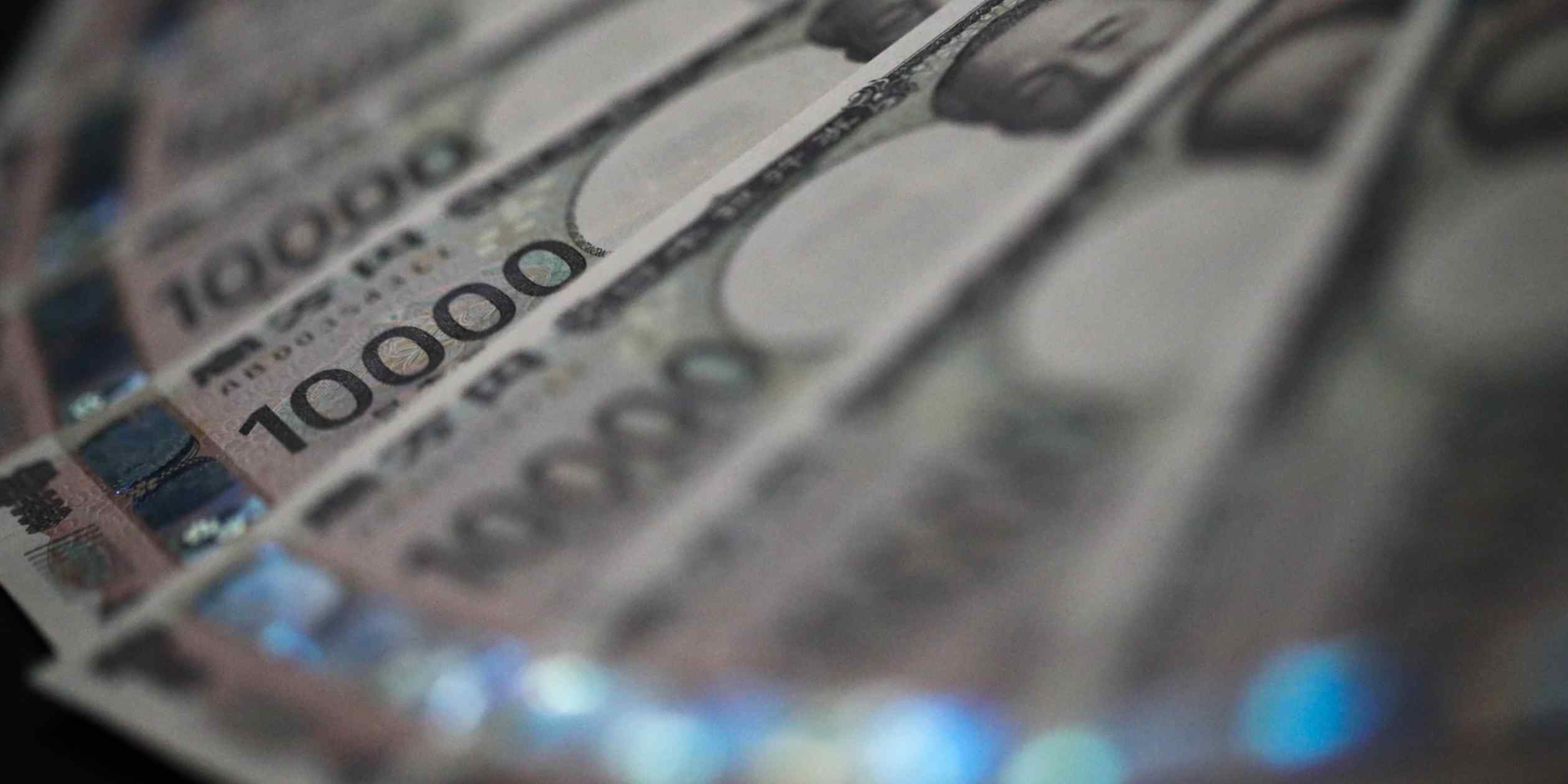 BOJ tapering plans face scrutiny from Takaichi’s economic advisers