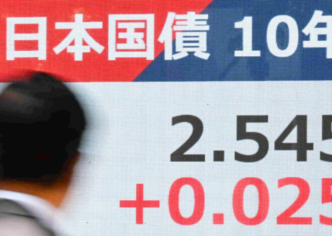 Bond yields jump in Japan and South Korea as US-Iran talks snag