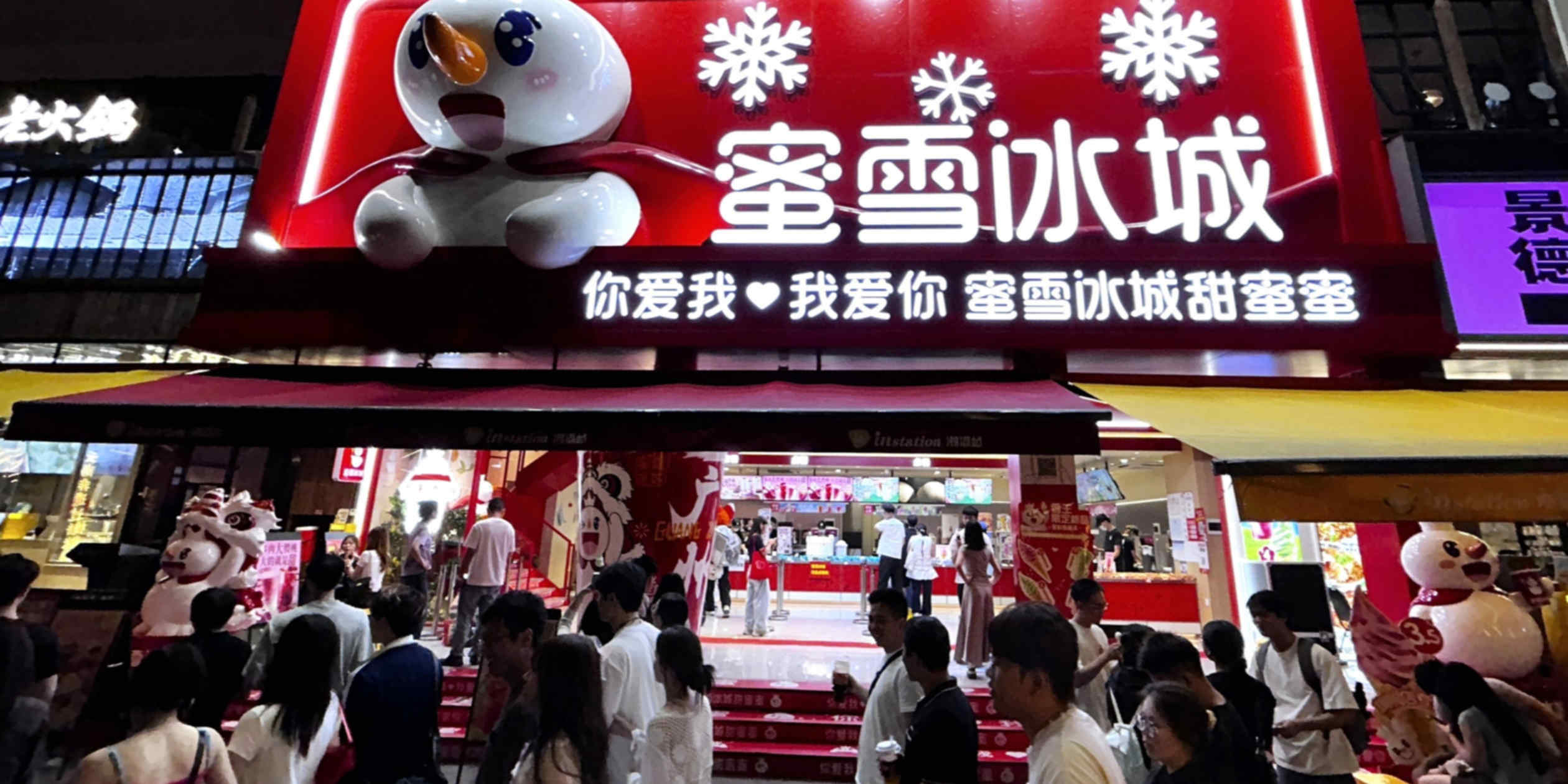 China ice cream chain Mixue takes page from Labubu with Snow King merch