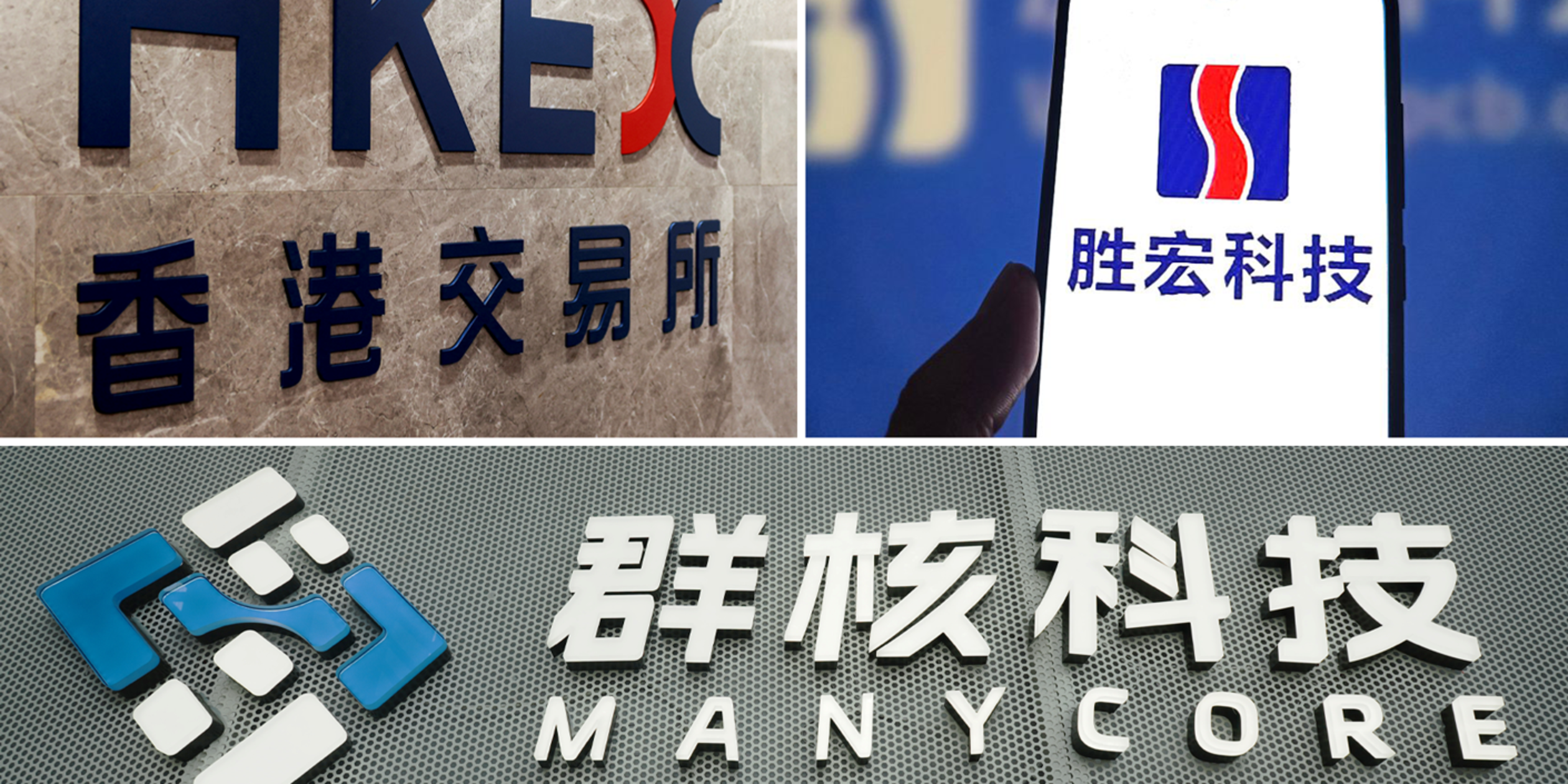 Hong Kong’s new listing pipeline undeterred by Iran war volatility