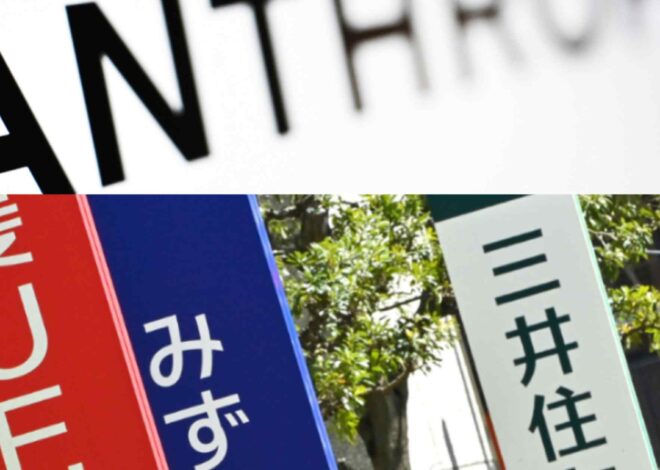 Japan megabanks to gain access to Anthropic’s powerful AI model Mythos
