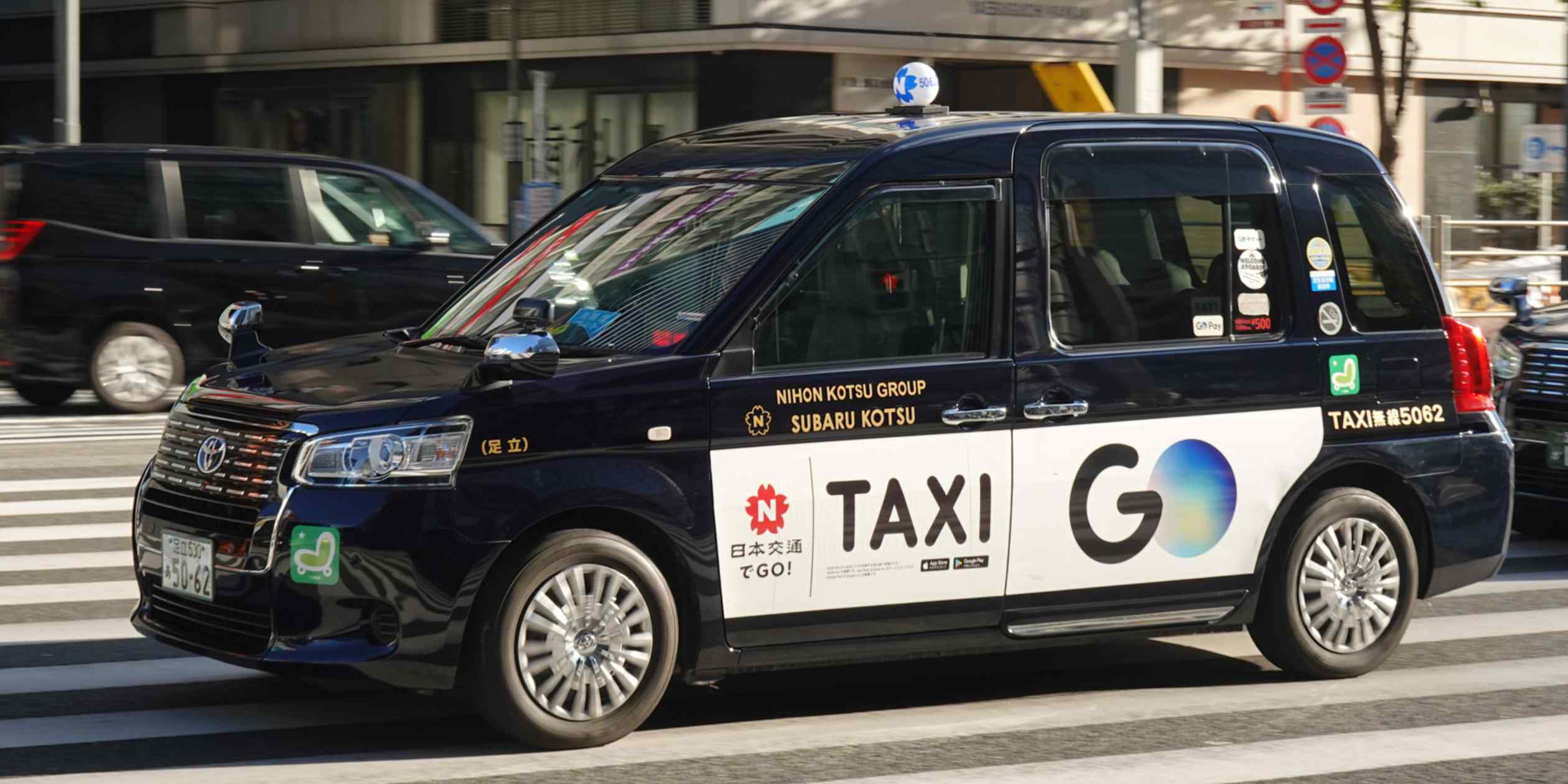 Japan ride-hailing app Go to launch Tokyo market's largest IPO this year