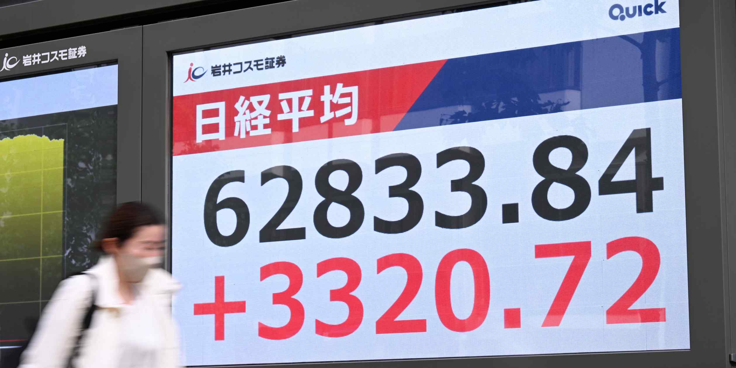 Japan stocks close at historic high on hopes for progress in US-Iran talks