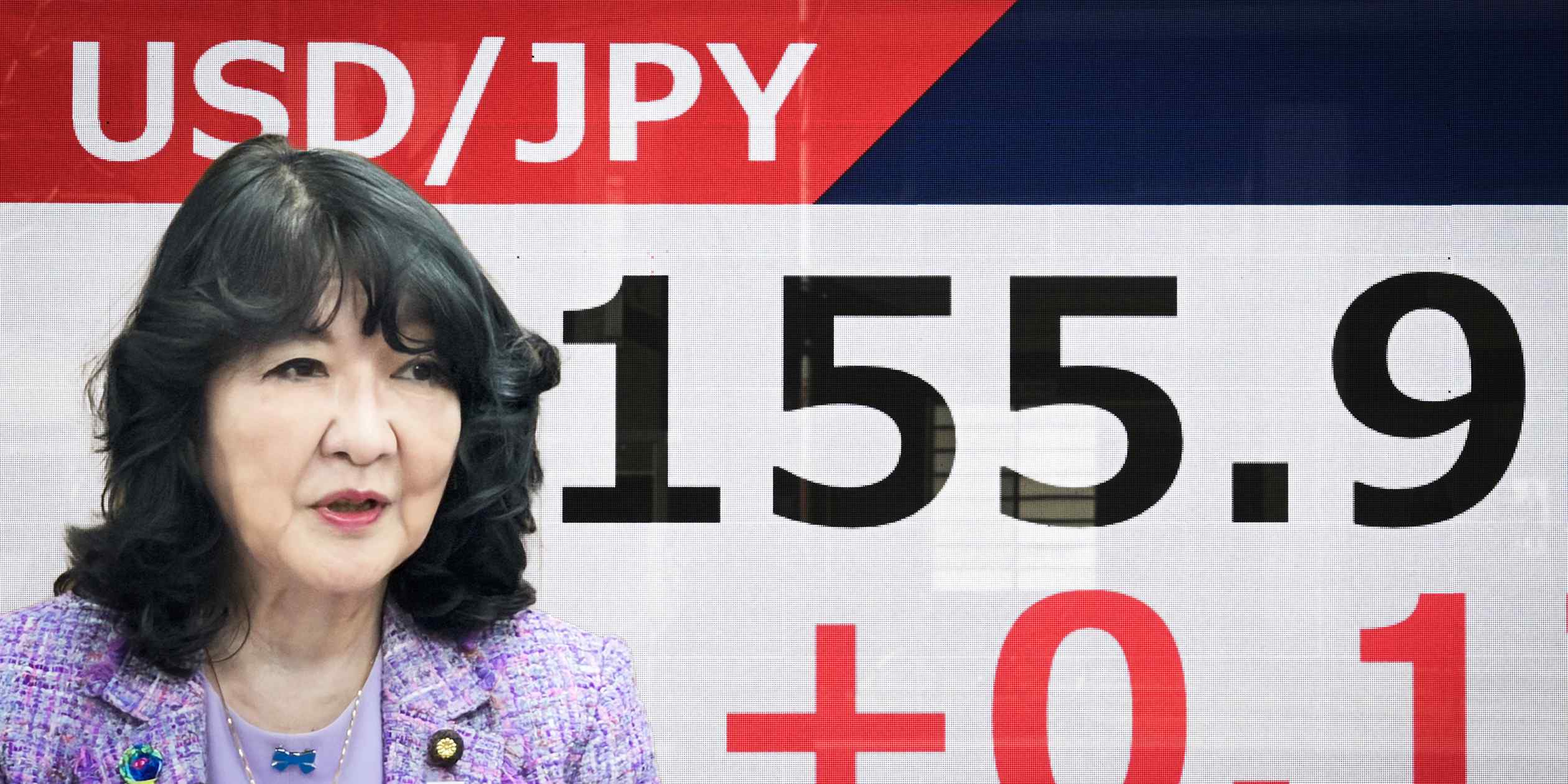 Japan suspected of near $30bn interventions in thin Golden Week trading