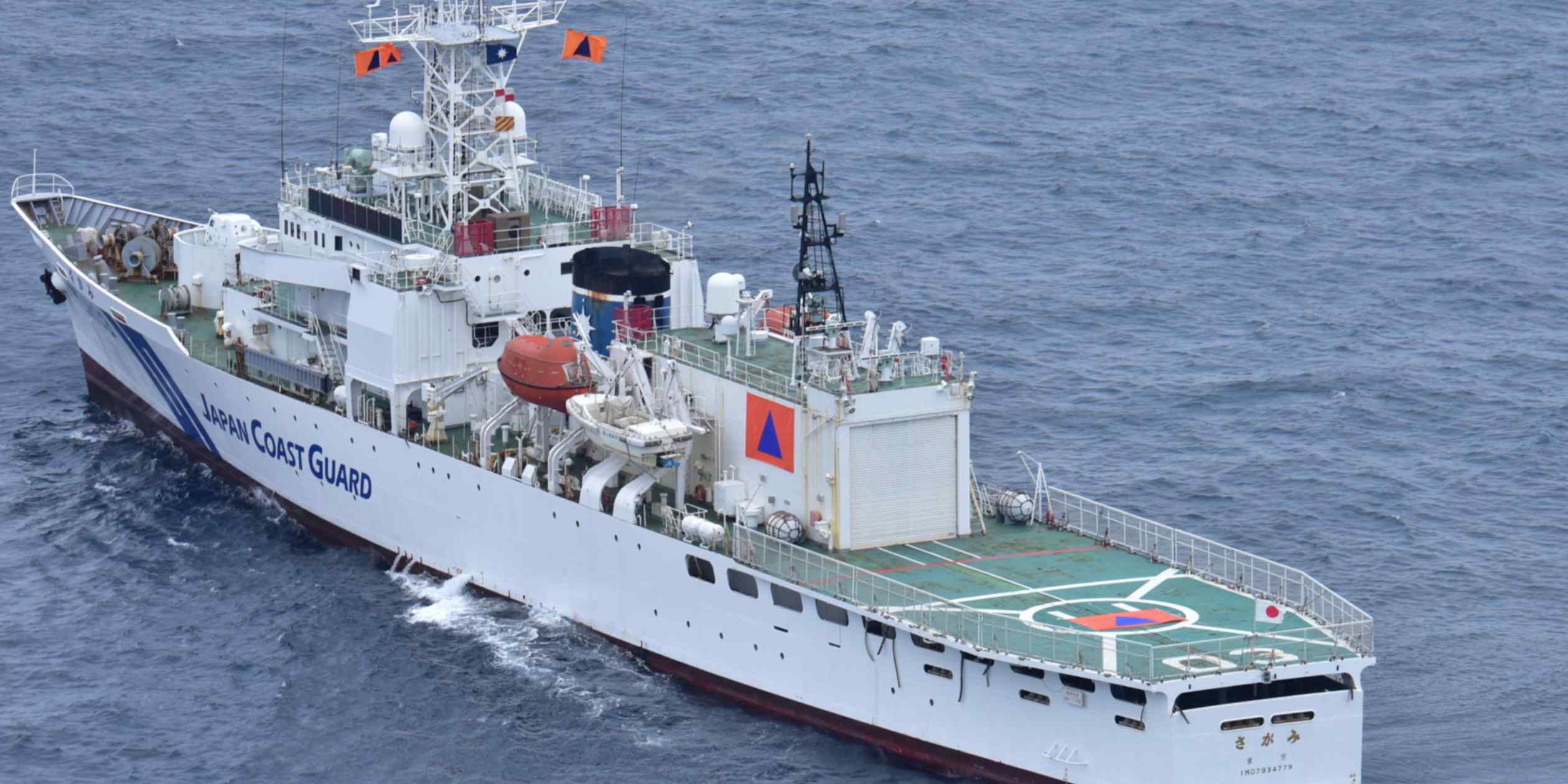Japan to bolster sea lane defense with Southeast Asia info-sharing plan