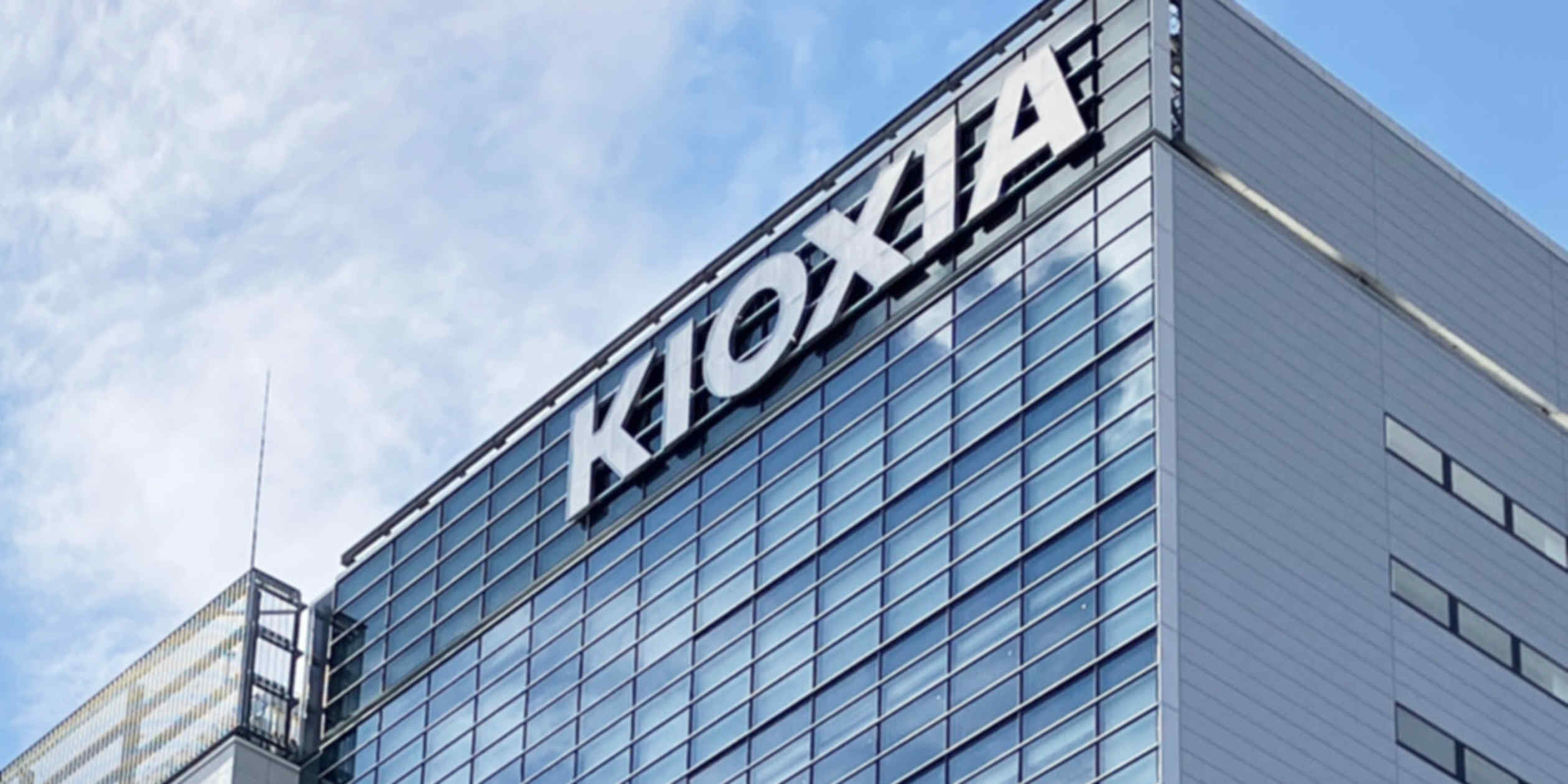 Japan’s Kioxia forecasts 48-fold quarterly profit jump on AI demand