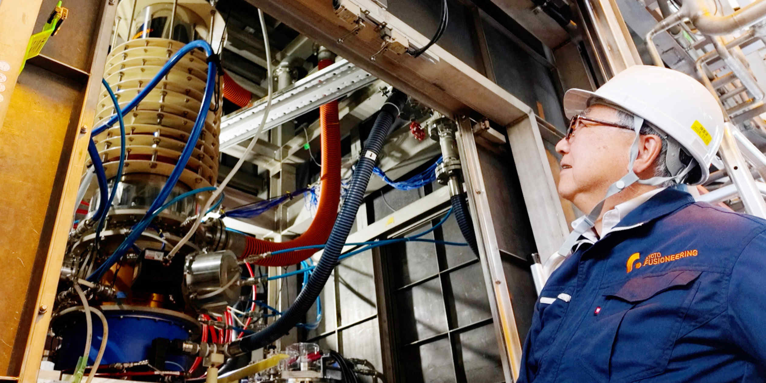 Japan’s moonshot nuclear fusion tech finds earthbound applications