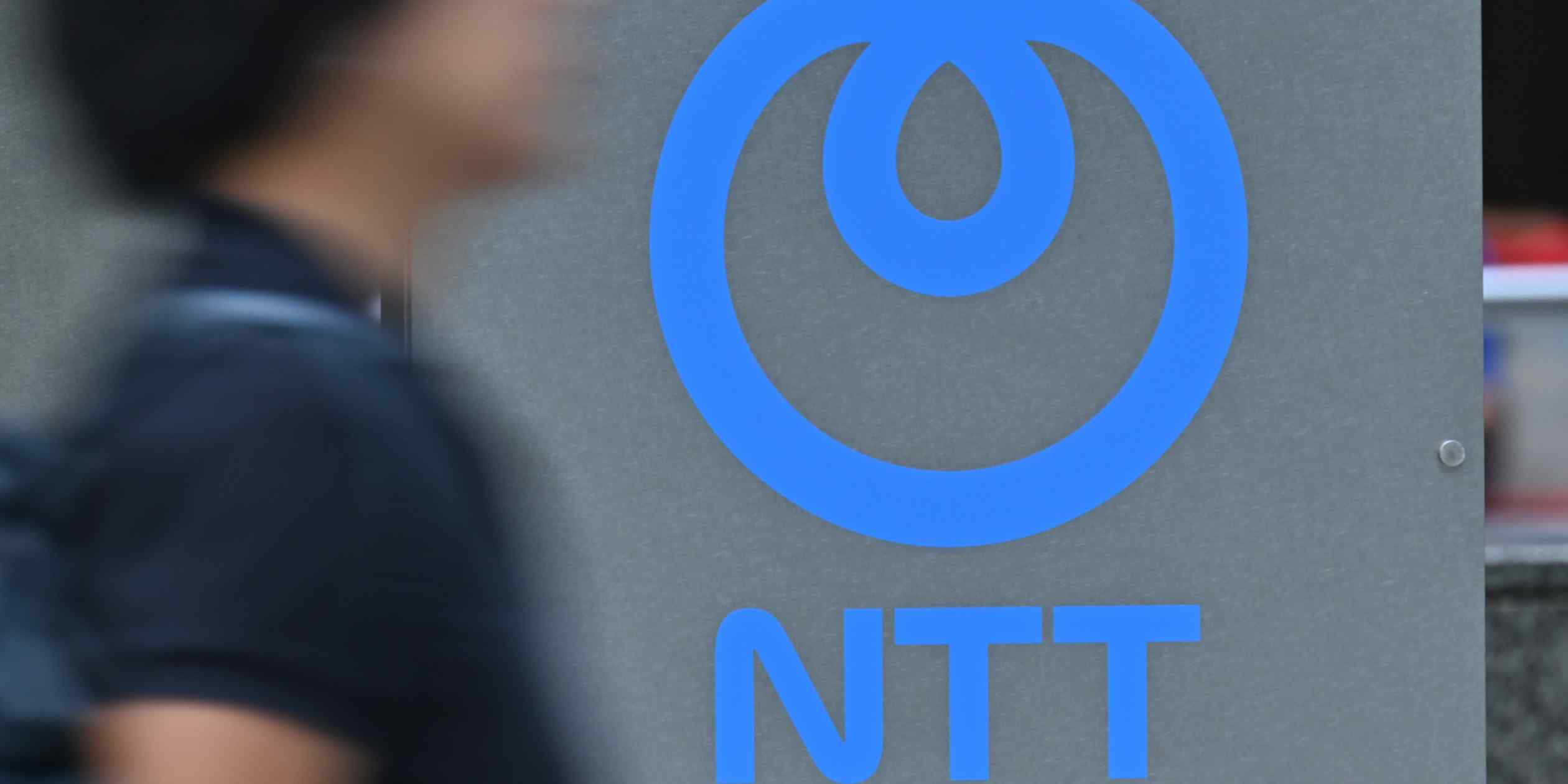 NTT punts profit target by 3 years as Japan mobile unit Docomo struggles