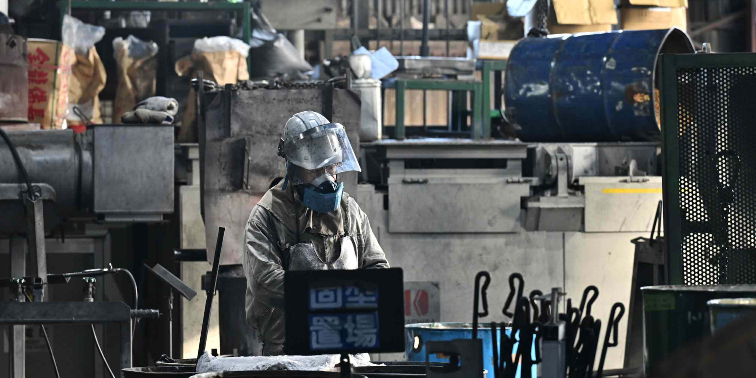 Oil crisis sparks Japanese dash for corporate credit lines