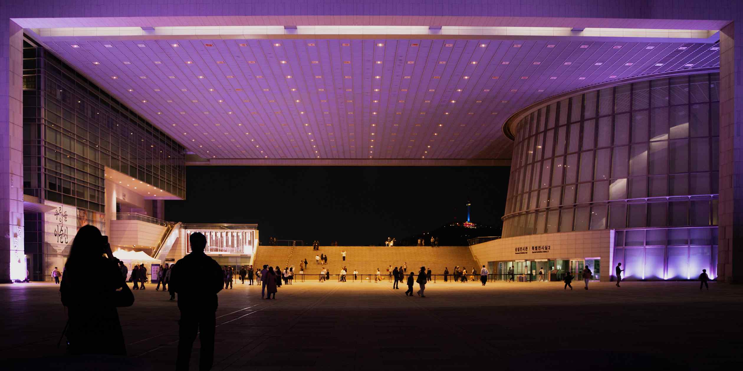 Seoul’s National Museum rides the Korean wave