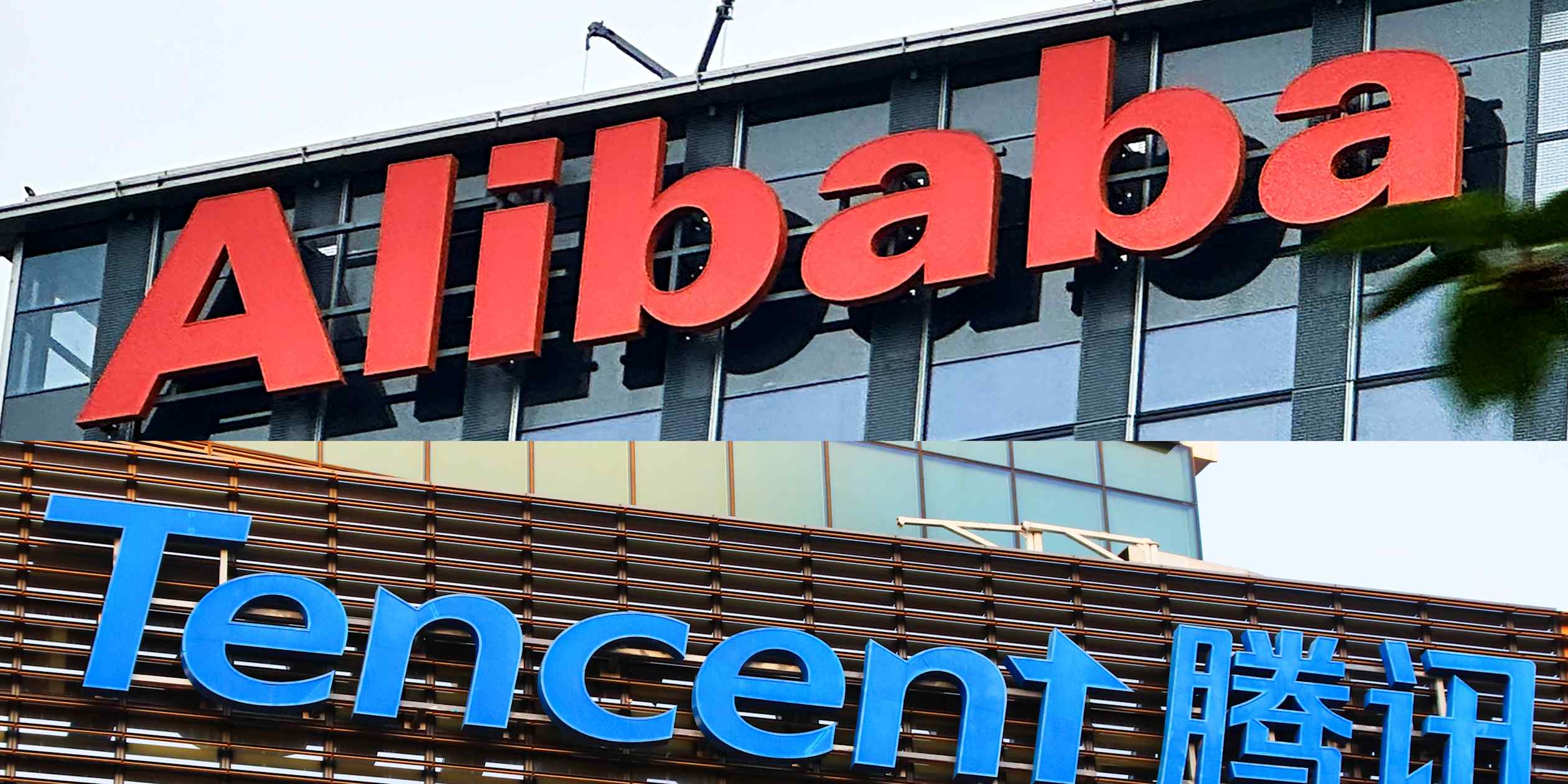 Tencent and Alibaba sales disappoint as AI monetization efforts fall short